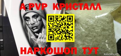 кокаин колумбия Гусиноозёрск