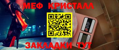 кокаин колумбия Гусиноозёрск