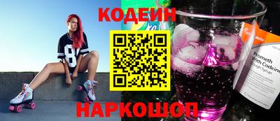 кокаин колумбия Гусиноозёрск