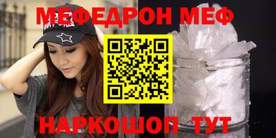 кокаин колумбия Гусиноозёрск