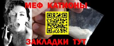 твердый Донской