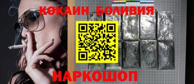 ешки Гусев