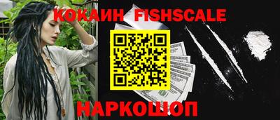 а пвп мука Гусь-Хрустальный