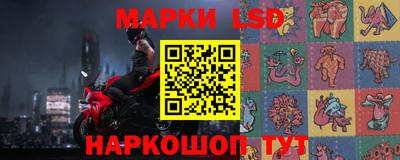 кокаин колумбия Гусиноозёрск