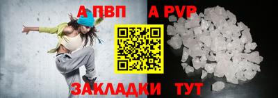 ешки Гусев