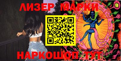 ешки Гусев