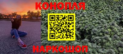 кокаин колумбия Гусиноозёрск