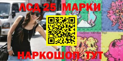 кокаин колумбия Гусиноозёрск