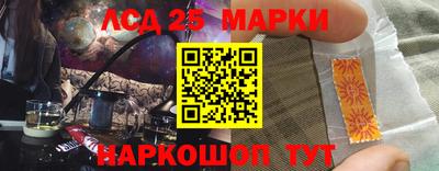 ешки Гусев