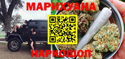 а пвп мука Гусь-Хрустальный