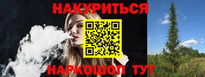 ешки Гусев