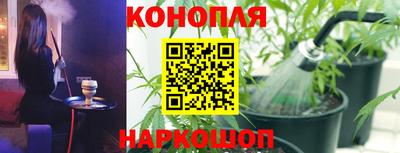 твердый Донской