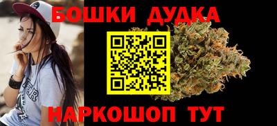 ешки Гусев