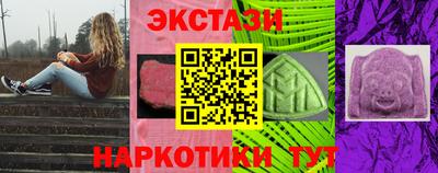 кокаин колумбия Гусиноозёрск