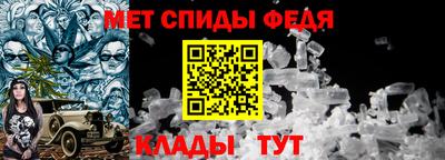 ешки Гусев