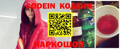 кокаин колумбия Гусиноозёрск