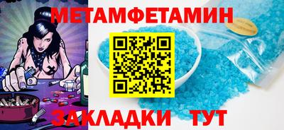 ешки Гусев