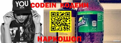 а пвп мука Гусь-Хрустальный