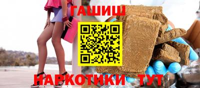 а пвп мука Гусь-Хрустальный