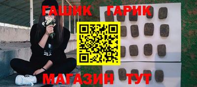 наркотики Донецк