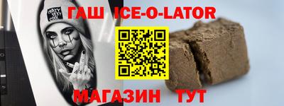 кокаин колумбия Гусиноозёрск