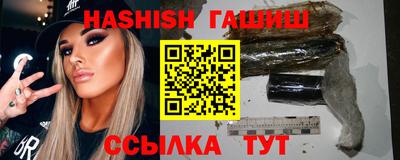 а пвп мука Гусь-Хрустальный