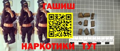 ALPHA PVP Дубна