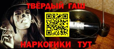 ешки Гусев