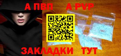 твердый Донской
