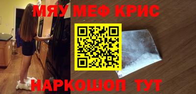 ALPHA PVP Дубна