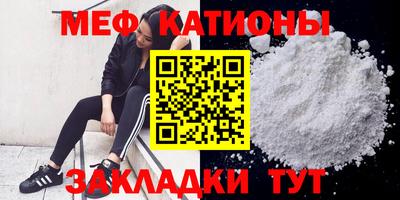 кокаин колумбия Гусиноозёрск