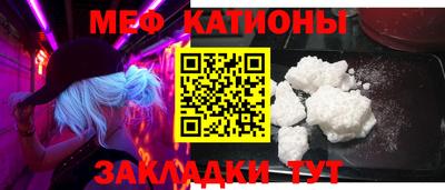 наркотики Донецк